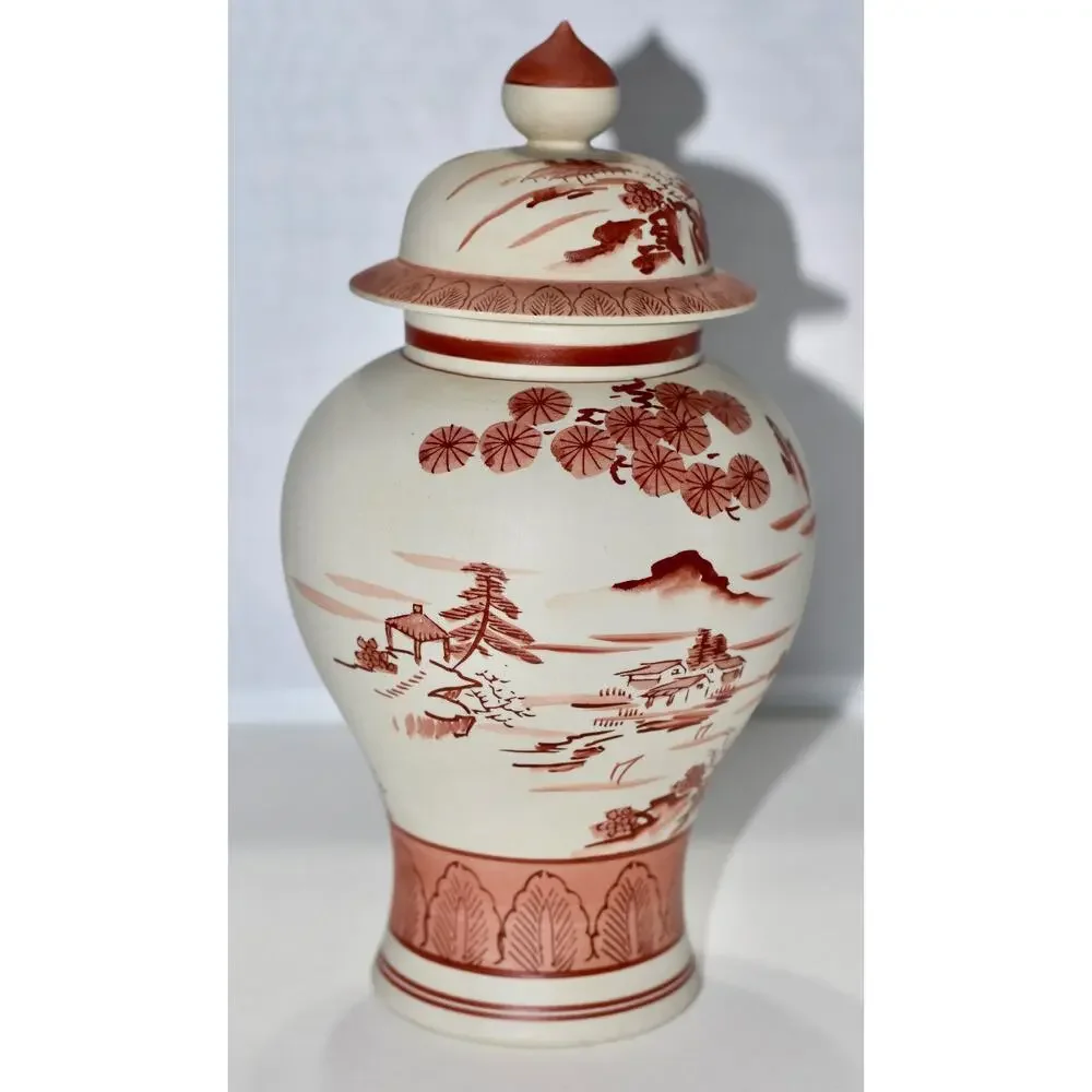 Japanese Kutani Satsuma Hand Painted Earth Wear Porcelain Ginger Jar